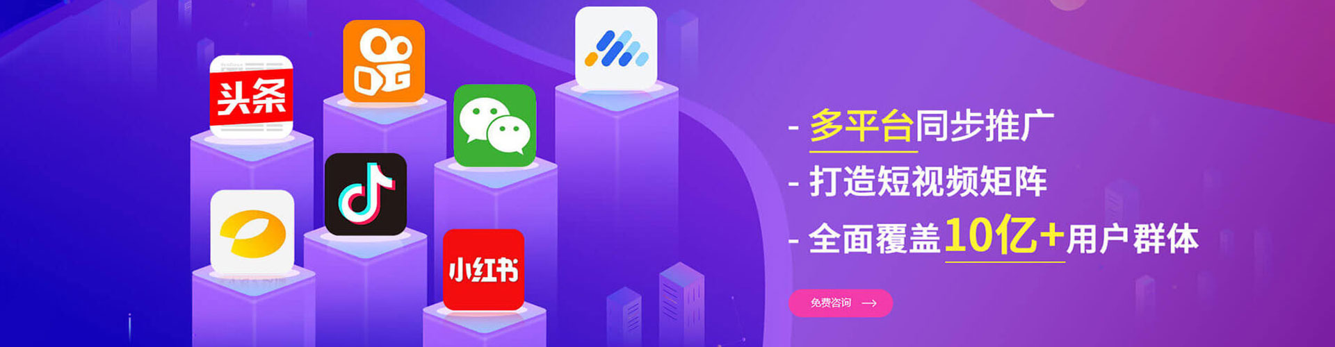路北百度推广代理