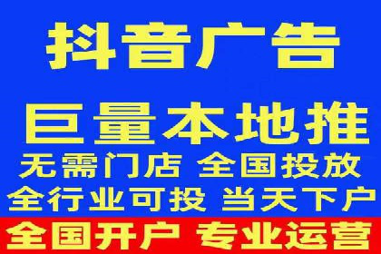探讨SEM公司成功案例：用户体验与广告效果的关系